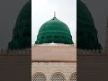#Allah Hu Allah Hu