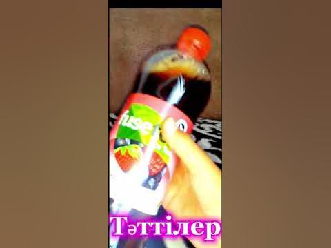 Тәттілер 😋 - YouTube
