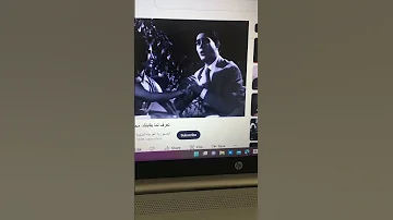 محرم فؤاد وانا لما بقابلك 4 