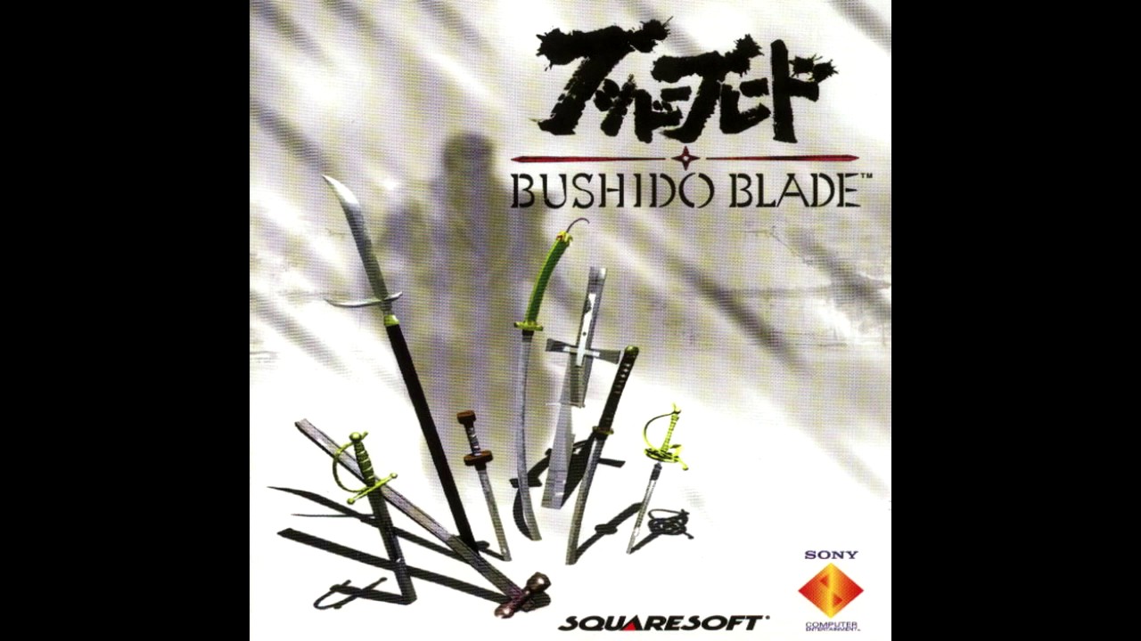 В темноте платина бушидо. Bushido Blade ps1 обложка. Bushido Blade 2 ps1 обложка. Bushido Blade 3. Bushido Blade ps1.