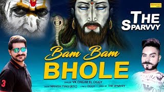 Bam bhole new most popular haryanvi songs haryanavi 2018. bole dj
song. latest baba song 2018 ...