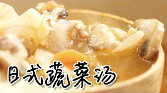 友食 约上三五好友 学一道美味佳肴 Youtube 友食 约上三五好友 学一道美味佳肴 Youtube