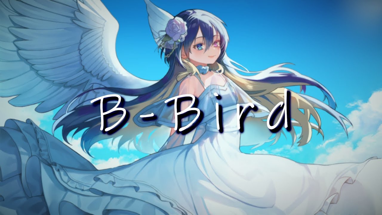 【歌ってみた】B-Bird Covered  by 蒼木紫音 【機動戦士ガンダムUC episode４「重力の井戸の底で」】