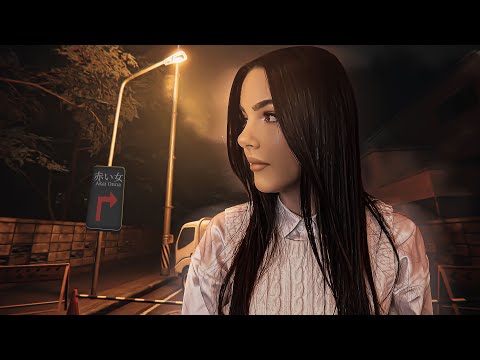 UNE FEMME DANGEREUSE | AKAI ONNA