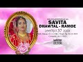 Uitvaart van savita dhawtal  ramoe  live stream  napster pro studio