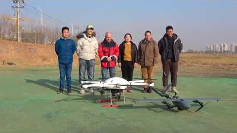 LOGANTEK-IGC testing of Foxtech GAIA and Nimbus video 20FEB2019