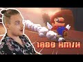 Mario rennt 1000 kmh  mario odyssey hack