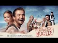 اعلان الفيلم التركي معجزة في الزنزانة رقم 7 مترجم 