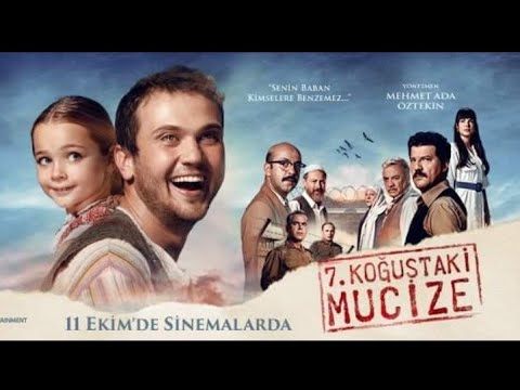فيلم الزنزانة التركي