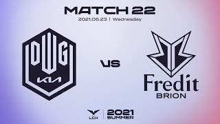 DK vs. BRO | Match22 Highlight 06.23 | 2021 LCK Summer Split