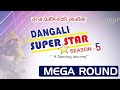 Contestant No. 34 // Mega Round // Dangali Superstar Season-5 // A Dancing Journey