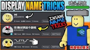 ROBLOX DISPLAY NAME TRICKS! WORKING 2 LETTER NAMES!