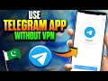 How to use Telegram without VPN in Pakistan | Telegram connecting Problem Solved | Telegram Proxy
