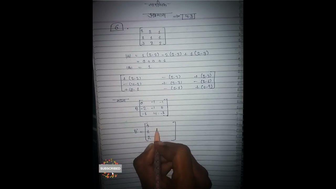 Class 12 exercise 4 3 question no 6 sardik maths beast neet exam