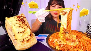 3 Packs of Spicy Fire Noodles with Melted Cheese Wheel 치즈폭포 불닭 3봉지 먹방 MUKBANG