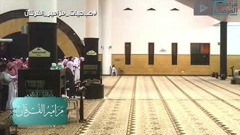 “لنفد البحر قبل أن تنفد كلمات ربي” تلاوة مميزة رائعة للشيخ د.ياسر الدوسري من عشائية الاربعاء 1440/2/