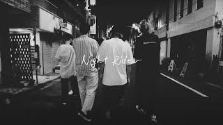 YONA YONA WEEKENDERS “Night Rider feat. 荒井岳史(the band apart)“ Lyric Video
