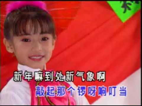 王雪品，庄群施，双星报喜13