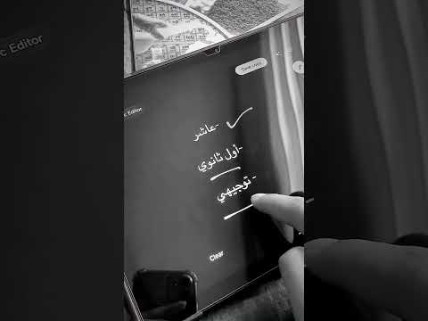 سنتين حتطلع فيها روحنا وبعدها نكون بروح ثانية بالجامعة