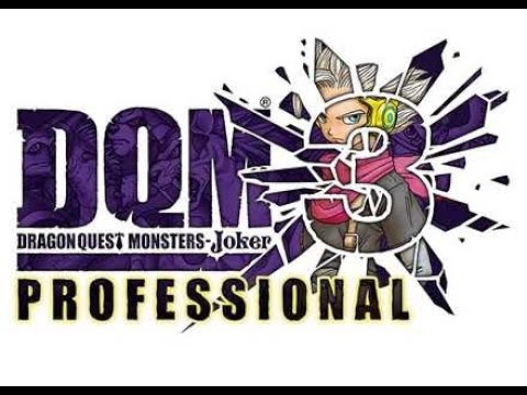 ドラクエモンスターズジョーカー3プロフェッショナル実況プレイ 第3話