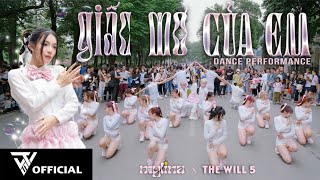 [VŨ ĐIỆU GIẤC MƠ - PHỐ ĐI BỘ ] MYLINA - 'Giấc Mơ Của Em' Dance Performance | THEWILL5 X MYLINA