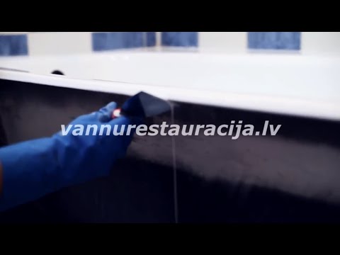 Video: Čuguna Vannas Remonts