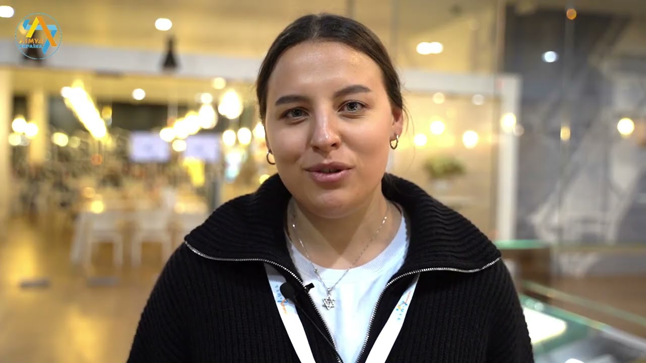 Limmud FSU Ukraine 2022