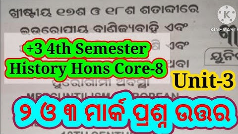 +3 4th Semester History Hons Core-8 | Unit-3 | 2 and 3 Marks Short Questions with Answers |