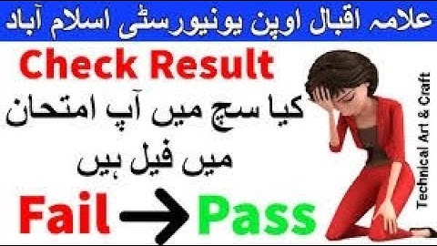How to solve zero 0 marks / Grading issue in #aiou #result Errors in AIOU| solution of Zero 0 Marks