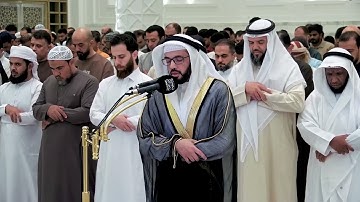 صلاة التراويح | 17 رمضان | القارئ الشيخ علاء المزجاجي | مسجد آمنة الغرير