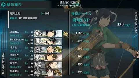 تحميل 精鋭 第二航空戦隊 抜錨せよ تحميل 精鋭 第二航空戦隊 抜錨せよ