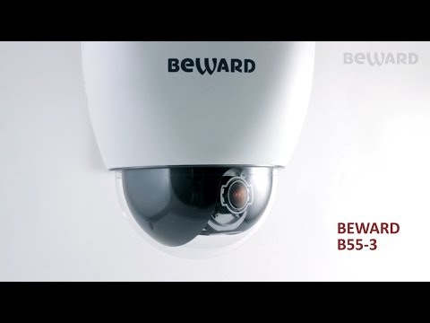 Обзор PTZ IP-камеры BEWARD B55-3, 2 Мп, Sony Exmor, Full HD, 3x Zoom