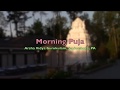 Morning puja at arsha vidya gurukulam