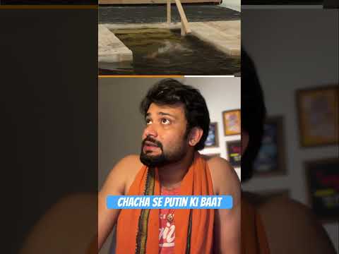 Chacha se Putin ki Baat #shorts #putin #modimemes #nitishkumar #standupcomedy #bihar