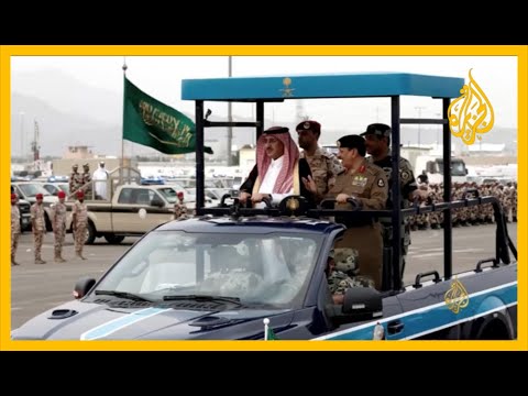 🇸🇦 مخاوف بشأن مصير ولي العهد السعودي السابق بعد تغريدة لمديرية السجون