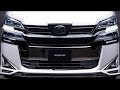 トヨタ 新型 アルファード・ヴェルファイア 日本発売は2019年12月18日！一部グレード廃止！