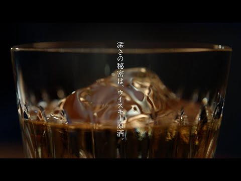 山崎蒸溜所貯蔵梅酒⭐️山崎蒸留所貯蔵梅酒ブレンド 梅酒 山崎蒸溜所貯蔵梅酒ブレンド スーペリア 750ml | オーケー