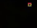 Dhola Jo Bewafa He - Shafaullah Khan Rokhri - Album 5 - Official Video Mp3 Song