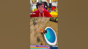 НАДА В ЦЕНТР САМ #shorts #shortvideo #viralvideo #trending #fyp #funny #games #игры #gameplay #reels