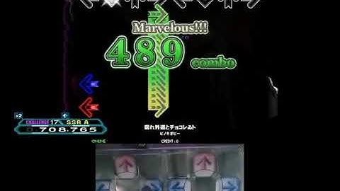 [DDR] 腐れ外道とチョコレゐト (DOUBLE CHALLENGE) FULL COMBO AAA.