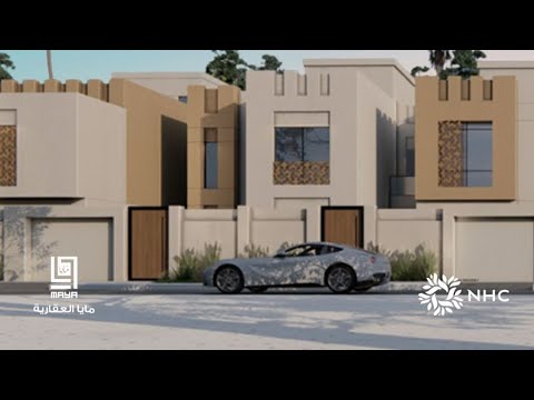 مشروع سما الورود 2 الاحساء من شركة مايا العقارية وتبداء الاسعار من 510 الف بعد الدعم