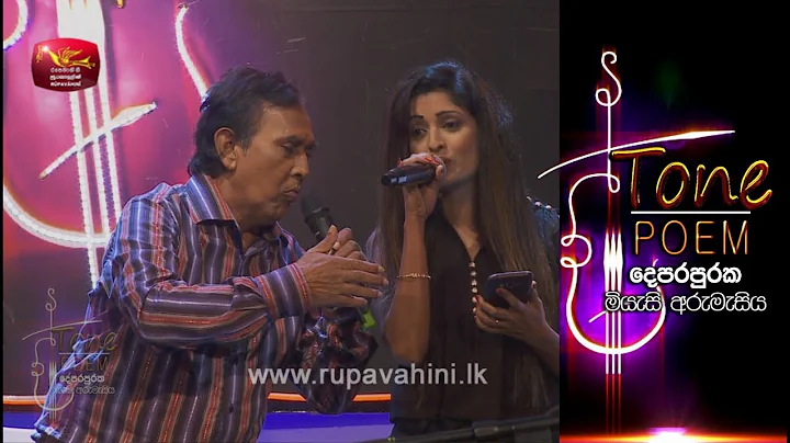 Awe Wana Bambarek  @ Tone Poem with Paul Fernando ...