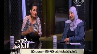 #هنا_العاصمة | الحلقة الكاملة 21 سبتمبر 2015 | مناظرة حول ترشح الراقصة سما المصرى للبرلمان