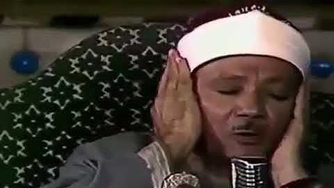 قرآن كريم بصوت الشيخ عبدالباسط عبدالصمد حالات واتس أب  رمضانيه