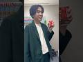 マンゲキの兄さん達に彼氏が出来た事を報告したはる