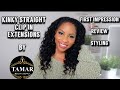 HOW TO STYLE KINKY STRAIGHT CLIP INS | TAMAR BEAUTY SUPPLY