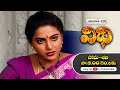 Vidhi  15th april 2024  full episode no 139  etv plus