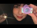 цЧецЬмшкЮ ASMR чЫоуВТщЦЛуБСуБжуАБчЫоуВТщЦЙуБШуБжЁЯШО цЧецЬмшкЮ ASMR чЫоуВТщЦЛуБСуБжуАБчЫоуВТщЦЙуБШуБжЁЯШО