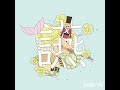 백야 BaekYa 서커스 Circus Official Audio