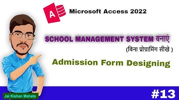 Admission Form Designing for school management system | School Management System in ms access